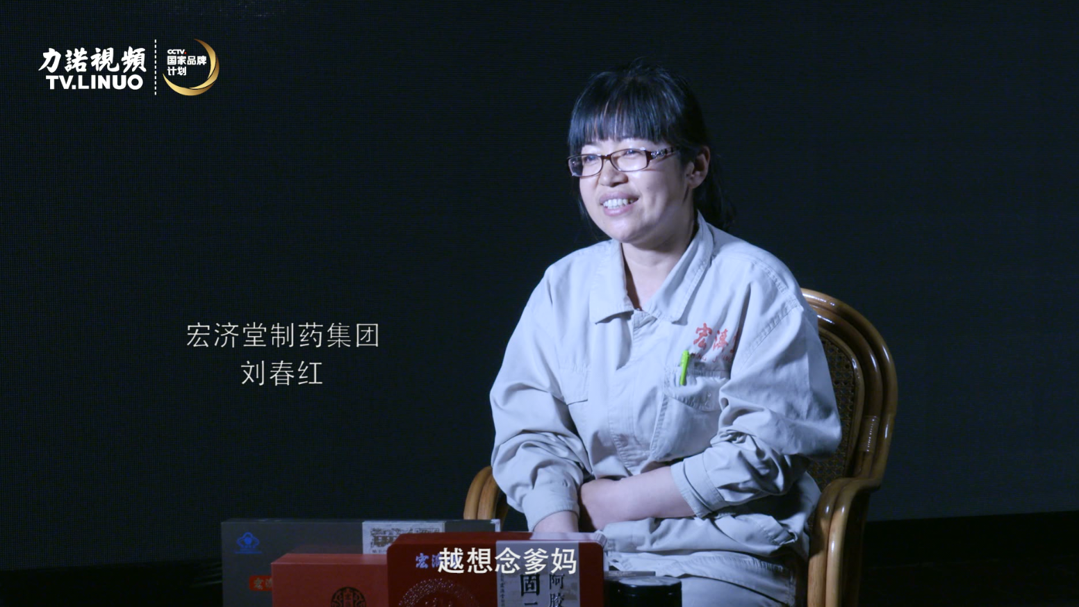一家人，一桌饭。乐动平台app(中国)科技公司儿女口中的母亲节